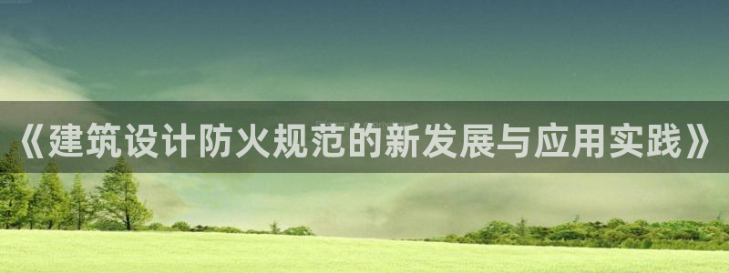 谈球吧体育app官网下载安装