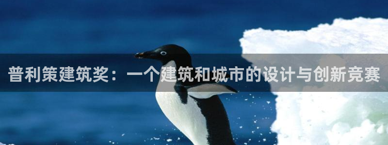 谈球吧平台正规吗可信吗安全吗