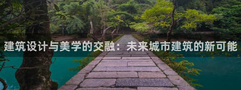 谈球吧体育app登陆不上
