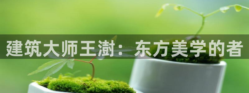 谈球吧app体育下载