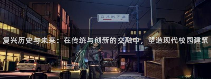 谈球吧官网在线入口