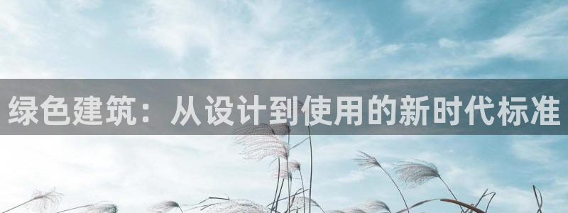 谈球吧娱乐app下载官网苹果版