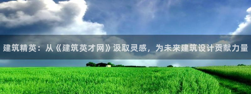 谈球吧属于哪个