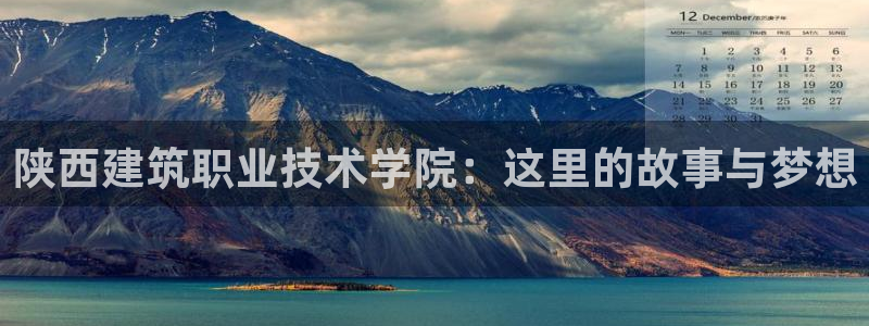 谈球吧官网在线入口免费观看视频网站