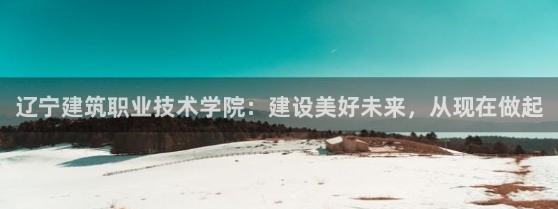 谈球吧体育app登陆不了