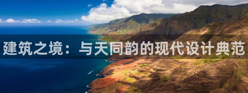 谈球吧官网在线入口网址