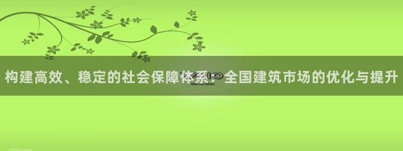 谈球吧体育ios下载