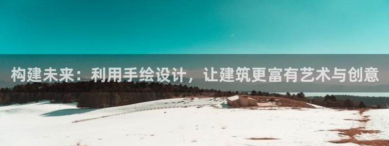谈球吧体育app下载