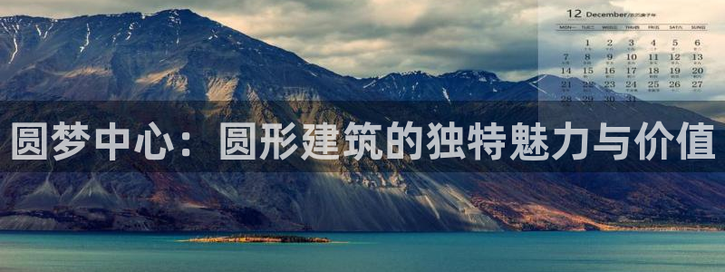 谈球吧官网下载