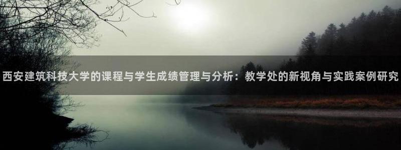 谈球吧全站app下载手机版