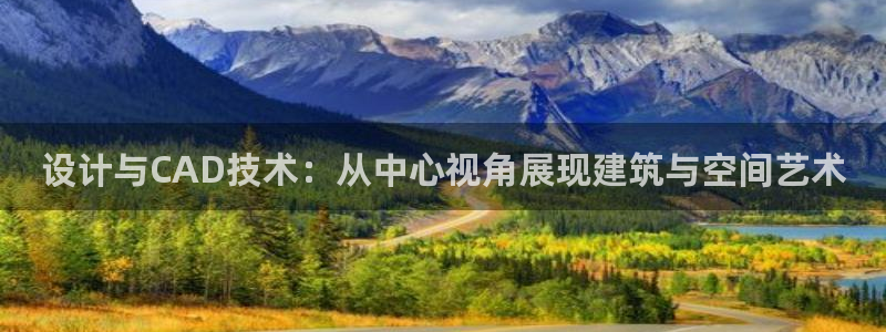 谈球吧体育ios下载