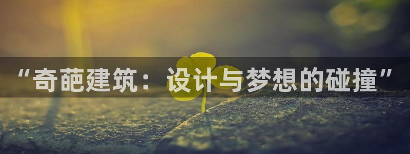 谈球吧体育app下载中心官方网站