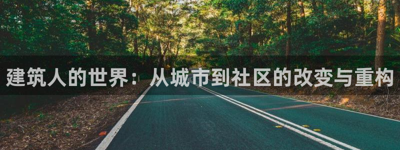 谈球吧app官方下载