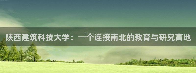 谈球吧官网入口