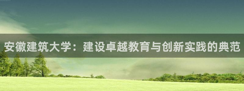 谈球吧娱乐app下载官网苹果