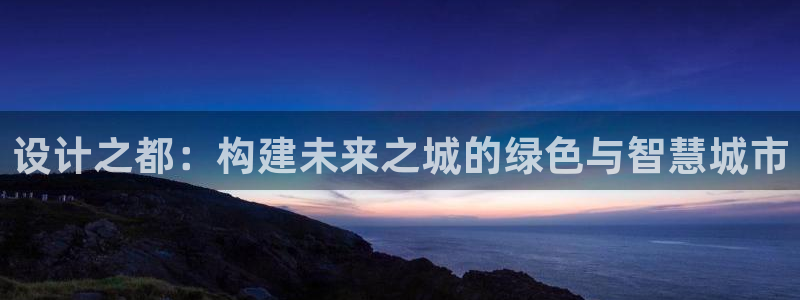 谈球吧体育app下载足球直播视频