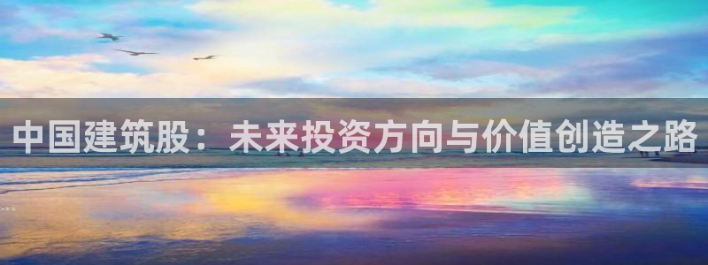 谈球吧官网提款不了