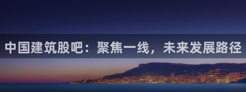 谈球吧算违法行为吗知乎