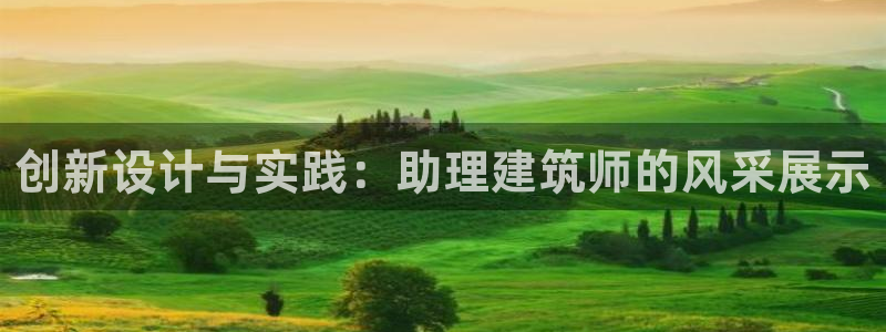 谈球吧是黑台子吗是真的吗