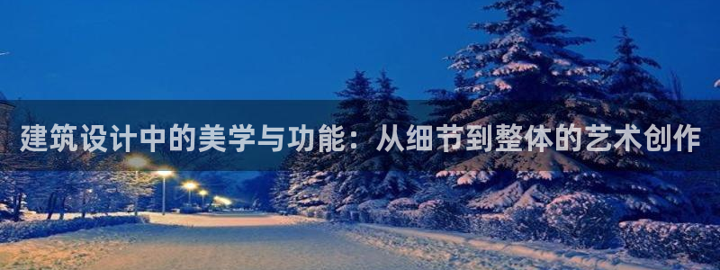 谈球吧与普通平台对比