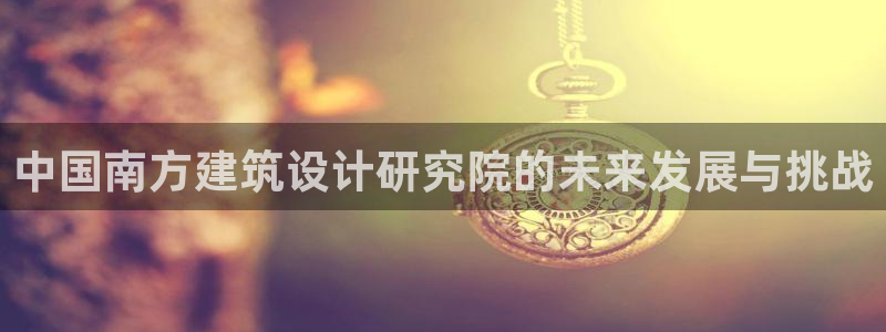 谈球吧体育app下载中心官方