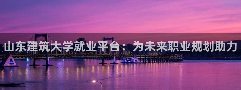 谈球吧体育app下载官网手机版