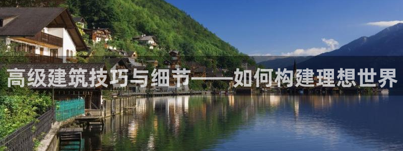 谈球吧体育app登陆入口