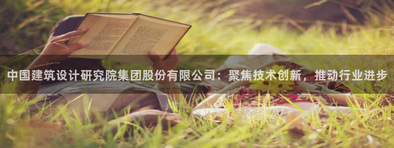 谈球吧网app官网下载