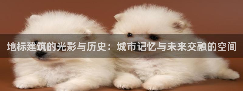 谈球吧体育综合台