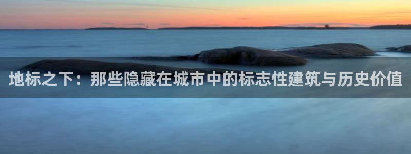 谈球吧官网提款不了