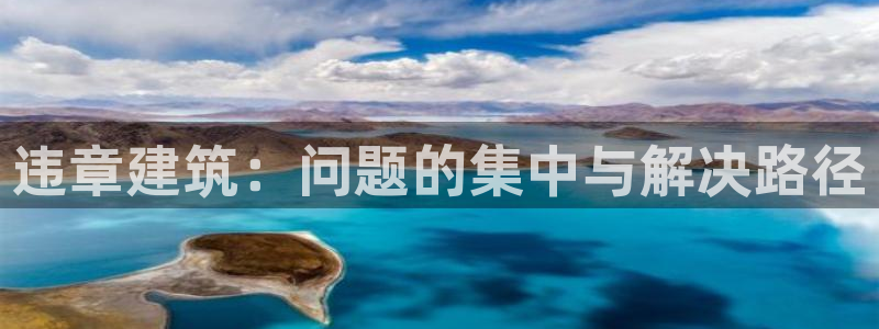 谈球吧体育综合台