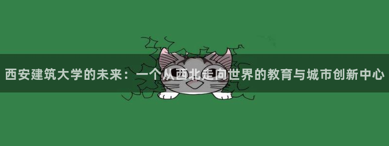 谈球吧app官方下载