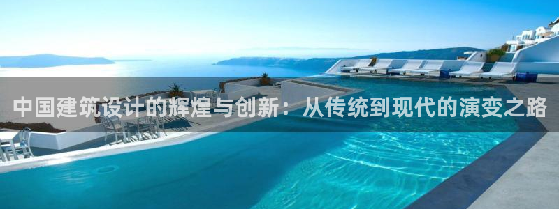 谈球吧体育官方入口