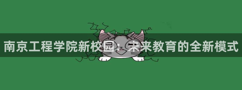 谈球吧平台正规吗可信吗安全吗