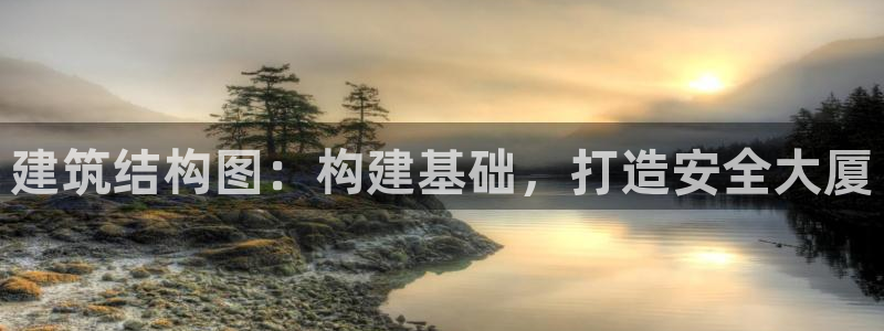 谈球吧体育app下载足球比赛视频