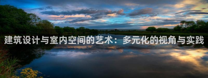 谈球吧官网在线入口免费观看