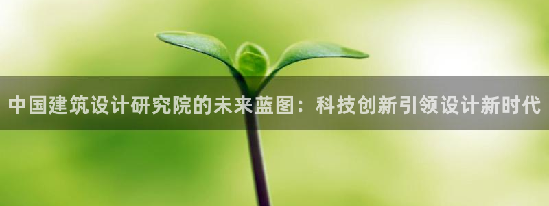 谈球吧下载地址