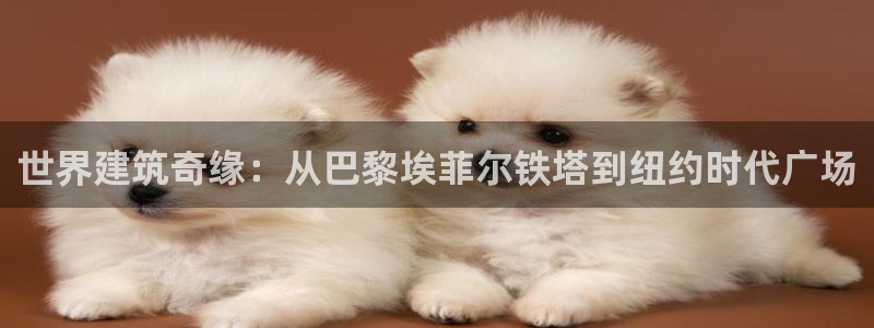 谈球吧在线登陆