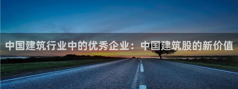 谈球吧app官方下载