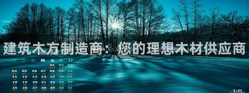 谈球吧体育app下载中心官方网站