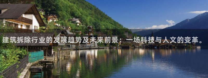 谈球吧app体育下载官网