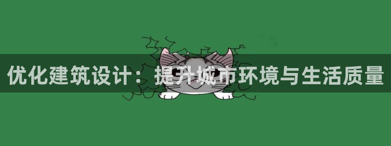 谈球吧官网入口