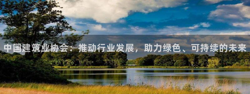 谈球吧平台正规吗可信吗安全吗
