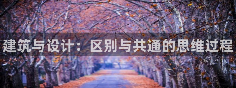 谈球吧官网在线入口手机版