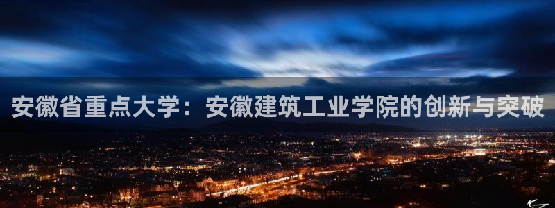 谈球吧体育app下载官网苹果手机