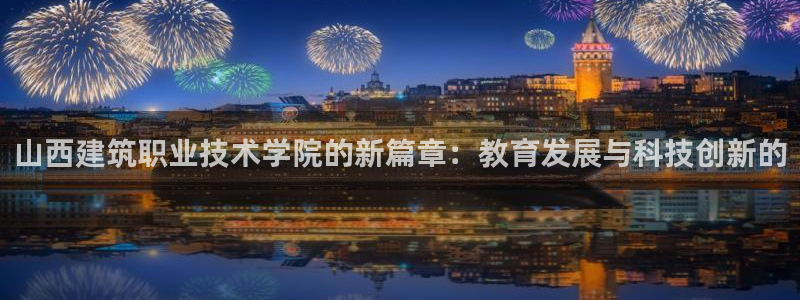 谈球吧的聊天软件是什么