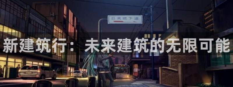 谈球吧体育app下载官网苹果手机