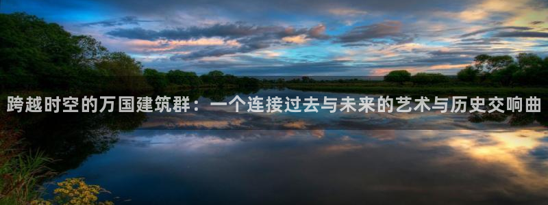 谈球吧平台app下载网址是多少