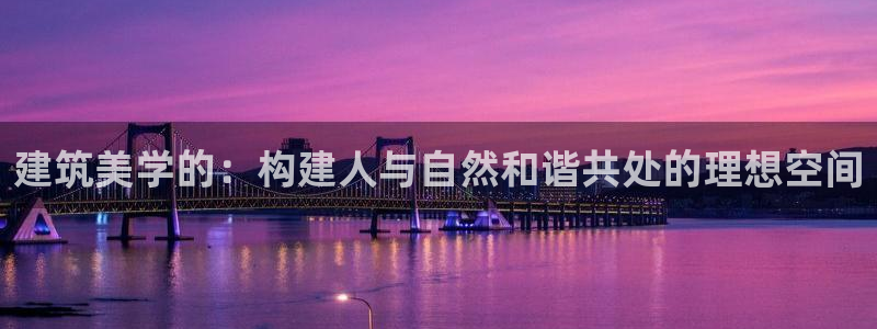 谈球吧app赛事分析