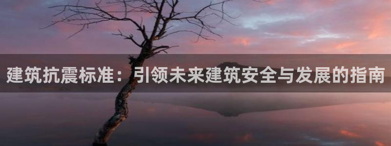 谈球吧官网在线入口免费观看高清